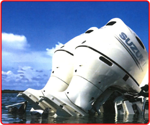 Suzuki outboard motors